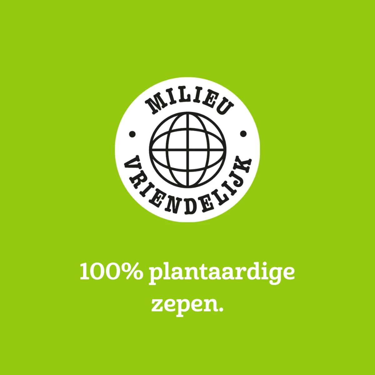 Marcel's Green Soap Wasmiddel Vanille & Katoen - 19 Wasbeurten - 1 Liter - Palmolievrij - Afbeelding 6