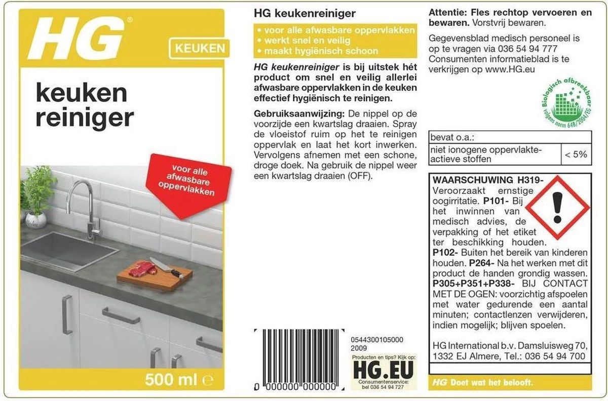 HG Keuken Reiniger - 500ml - Effectief En Hygiënisch - Voor Alle Afwasbare Oppervlakken - Afbeelding 2