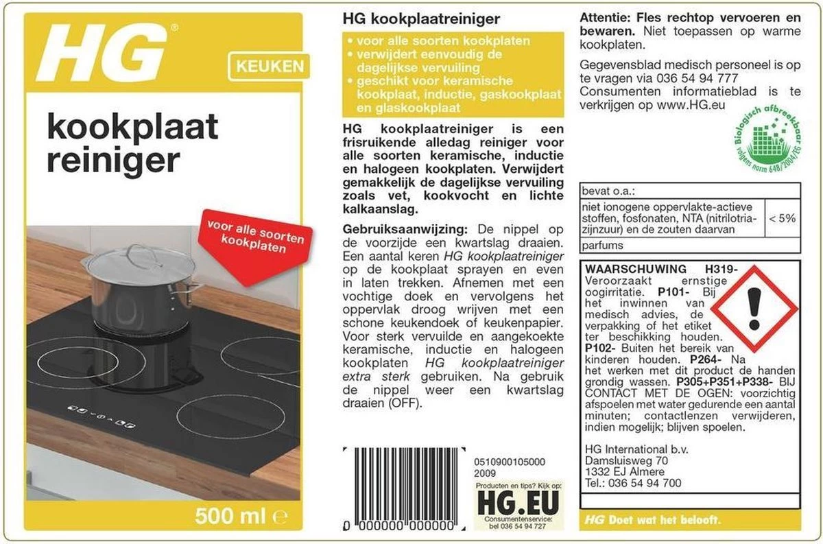 HG Kookplaatreiniger - 500ml - Streeploos Vetvrij - Dagelijks Gebruik - Geschikt Voor Alle Kookplaten - Afbeelding 2