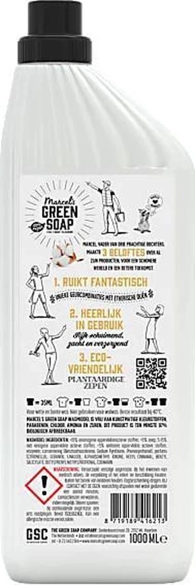 Marcel's Green Soap Wasmiddel Vanille & Katoen - 19 Wasbeurten - 1 Liter - Palmolievrij - Afbeelding 8