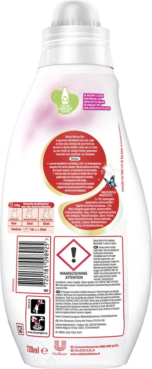 Robijn Specials Wol & Fijn Vloeibaar Wasmiddel 18 Wasbeurten - Afbeelding 10
